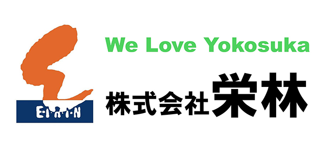 株式会社栄林