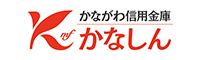 かながわ信金